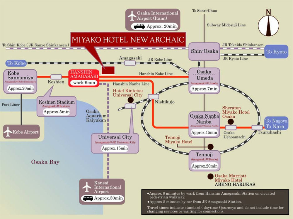 Hotel Miyako